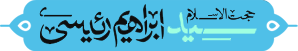 خوزستان سربلند